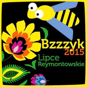 10168138_624740434293036_4855403562339905546_n